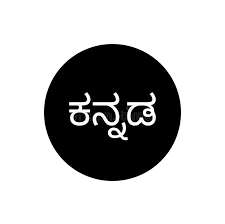 kannadaloka.com